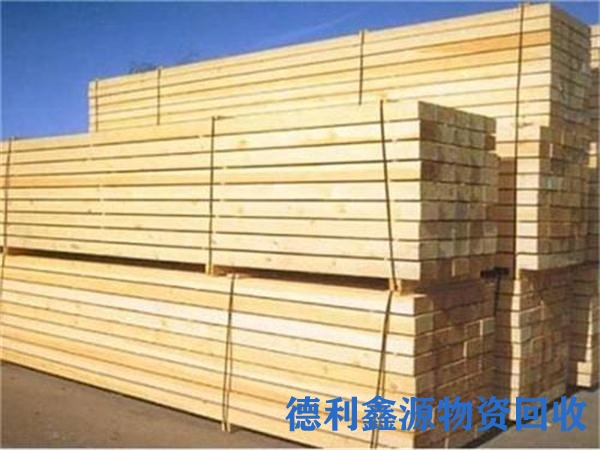 建筑木方回收电话