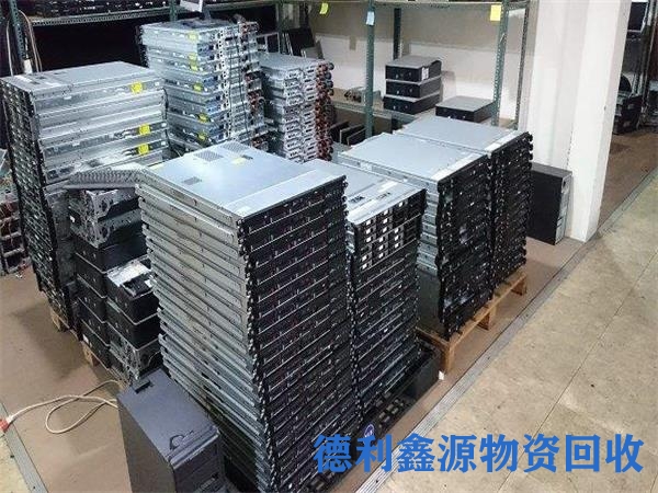 河东笔记本回收