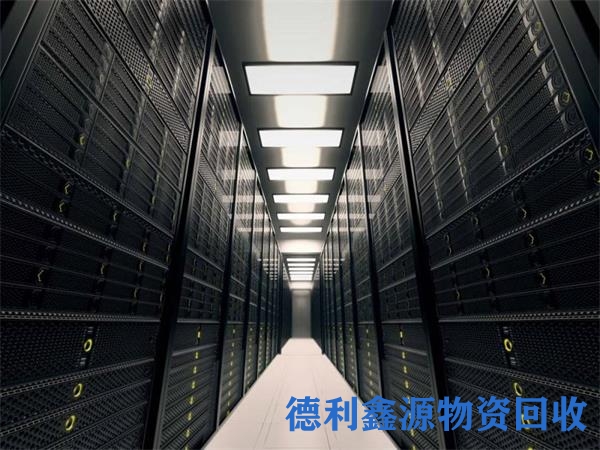 西青笔记本回收