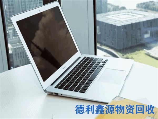 红桥电子产品回收公司