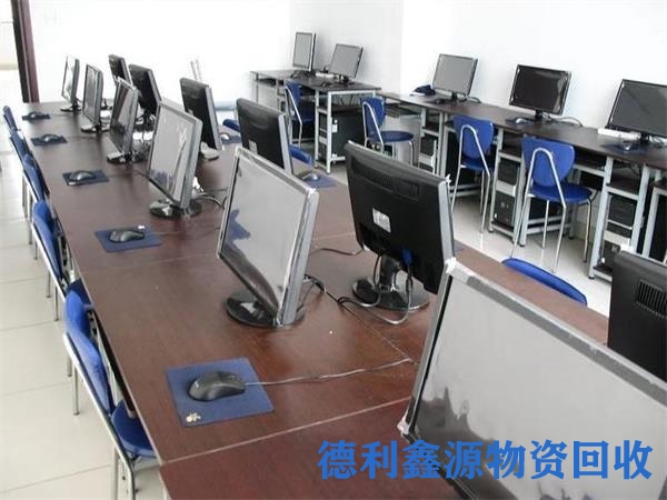 宝坻电子设备回收