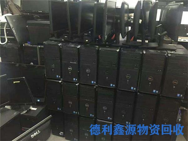 红桥电子产品回收