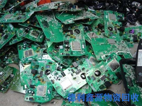 笔记本回收电话