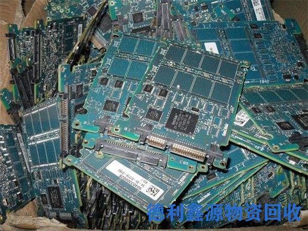 和平二手电脑回收