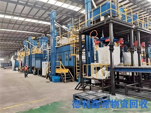 天津上门车间生产设备回收供应商