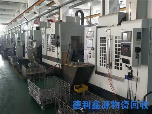 公司推荐大港数控机床回收联系方式，公司资质齐全，真诚与您合作！