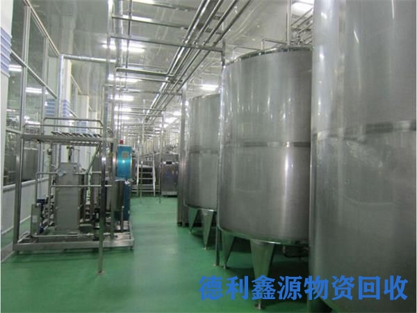 塘沽车间生产线设备回收供应商