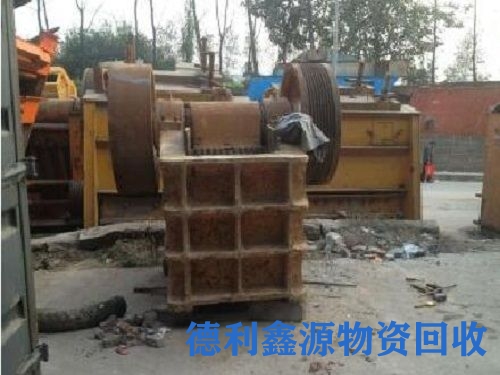 滨海新矿山机械回收电话