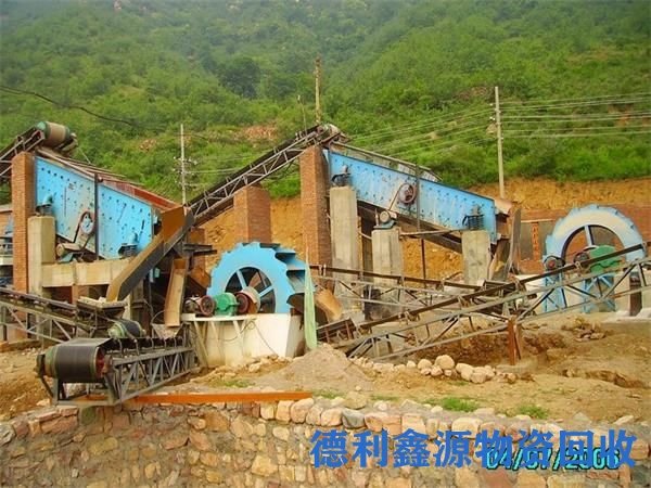 滨海新矿山机械回收