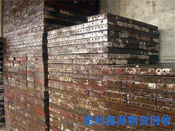 和平建筑设备回收供应商