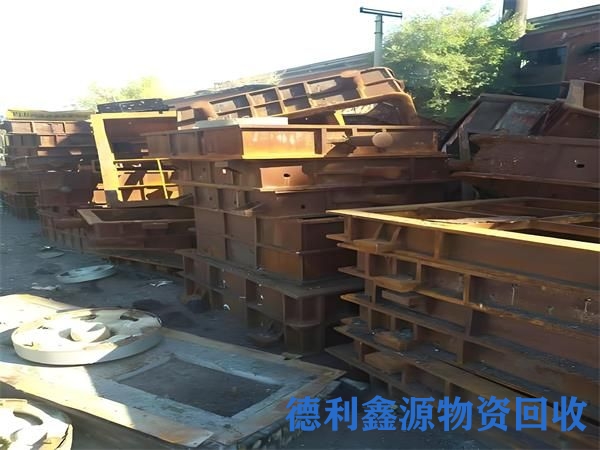建筑设备回收供应商