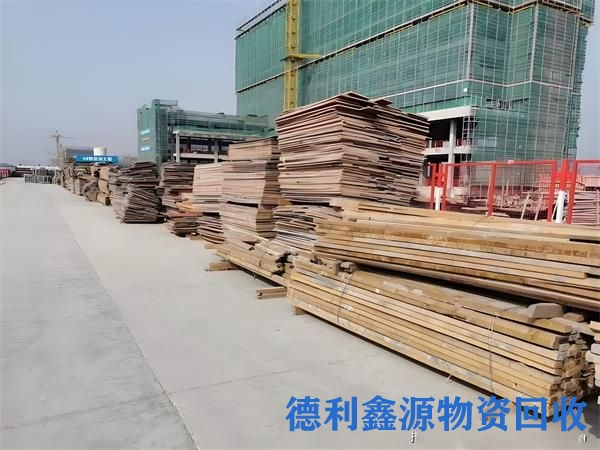 蓟州专业建筑物资回收公司,公司资质齐全,真诚与您合作!