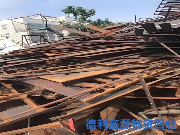 塘沽工地钢铁回收电话