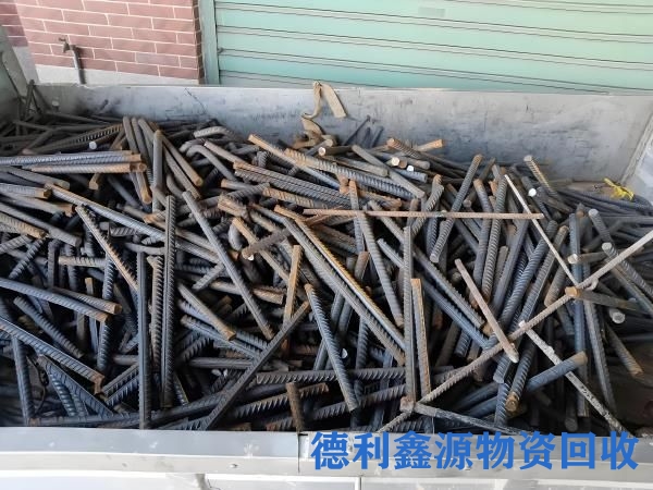 建筑物资回收公司