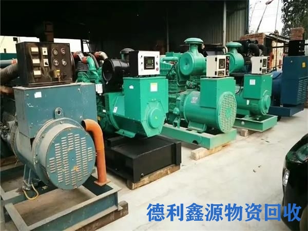 塘沽进口发电机回收