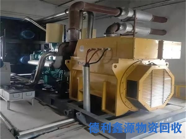 滨海新上门发电机组回收电话